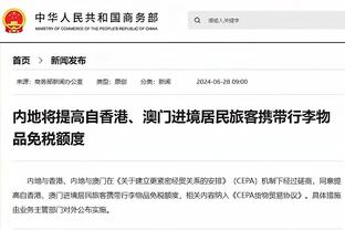 拉瓦内利：预测意超杯决赛国米战佛罗伦萨，不该安排在沙特踢